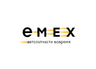 EMEX, Емекс, ЗАПЧАСТИ